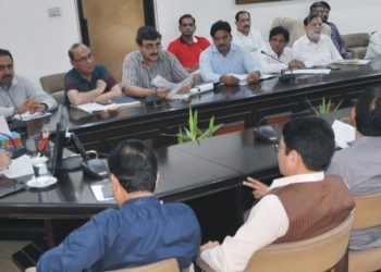 عوام کو ریلیف دینے کیلئے ڈپٹی کمشنر کی زیرصدارت پرائس کنٹرول کمیٹی کا اجلاس