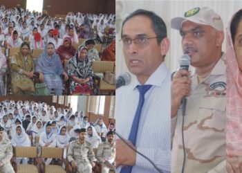 طلباء کو منشیات کا عادی بننے سے روکنا بہت ضروری ہے۔ گورنمنٹ گرلز کالج میں انسداد منشیات سیمینار