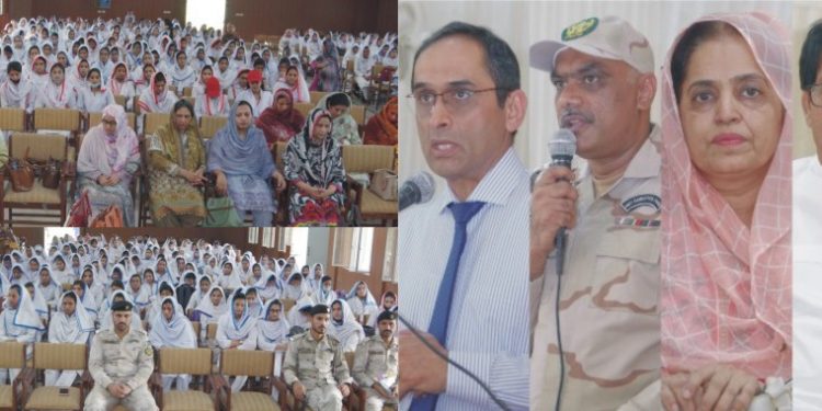 طلباء کو منشیات کا عادی بننے سے روکنا بہت ضروری ہے۔ گورنمنٹ گرلز کالج میں انسداد منشیات سیمینار