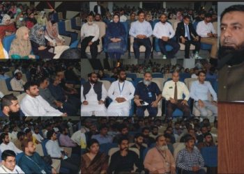 یونیورسٹی آف فیصل آباد میں جاب فیئر کا افتتاح کردیا گیا