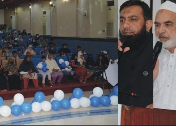 الخدمت فاؤنڈیشن فیصل آباد میں 19 ہزار بچوں کو کی کفالت کررہی ہے۔ صدر چیمبر آف کامرس