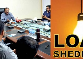 فیسکو نے فیصل آباد صارفین کیلئے لوڈشیڈنگ کا شیڈول جاری کردیا