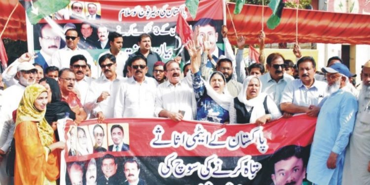 عمران خان کے ملک دشمن بیانات کا اعلی عدلیہ نوٹس لے۔ صدر پیپلزپارٹی اعجاز چوہدری