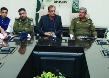 تاجر حضرات انرجی کی بچت کیلئے مارکیٹوں کو رات 9 بجے بند کریں۔ڈویژنل کمشنر