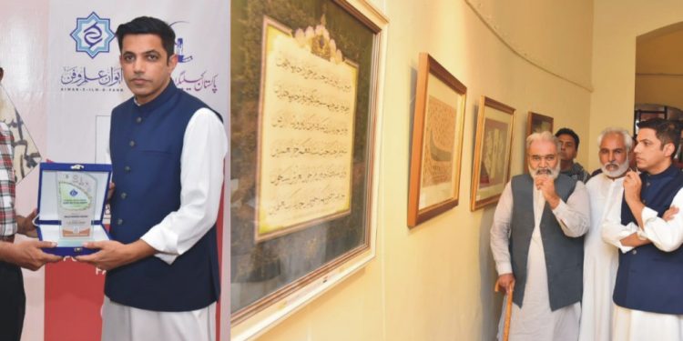 قرآنی خطاطی امت مسلمہ کا قابل قدر ورثہ ہے۔ ڈپٹی کمشنر سہیل اشرف