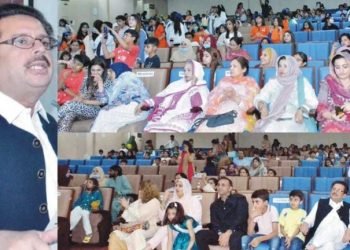 طلبہ کی خداداد صلاحیتوں کو نکھارنے کیلئے چیمبر آف کامرس میں ٹیلنٹ ہنٹ پروگرام کا انعقاد