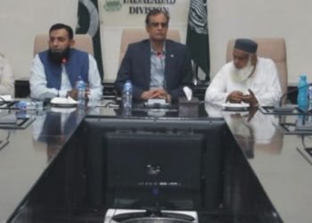 مارکیٹوں کو رات 9 بجے بند کرنے کے سلسلے میں تاجر تنظیموں کا اجلاس