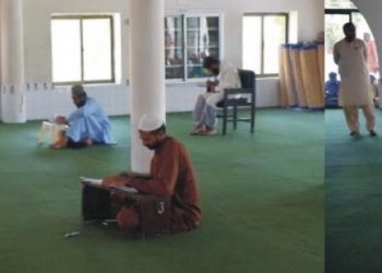 سینٹرل جیل کے 45 اسیران نے ایف اے و علوم شرقیہ کے امتحان دیئے