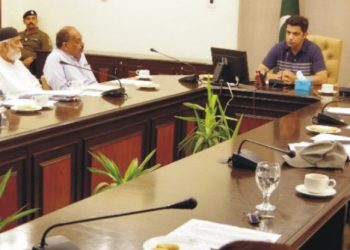 شہریوں کو توقعات سے بڑھ کر سروسز فراہم کی جائیں۔ ڈپٹی کمشنر