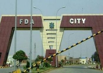 ایف ڈی اے کے ورک چارج ملازمین کو ورک مین  کا درجہ دے دیا گیا