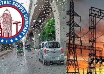 مون سون بارشوں میں عوام الناس کی حفاظت کیلئے فیسکو نے آگاہی مہم کا آغاز کردیا