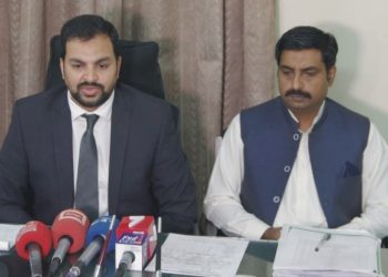پنجاب اسمبلی کے حلقہ 97 کے انتخابات کیلئے ضابطہ اخلاق جاری
