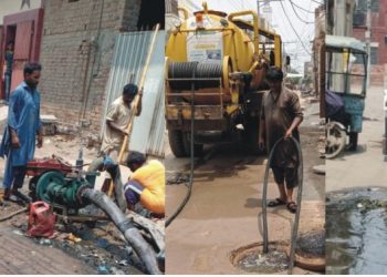 واسا کے عملے کی عیدالاضحٰی کی تعطیلات منسوخ کردی گئیں