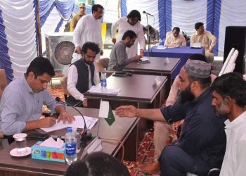 ڈپٹی کمشنر نے عوامی خدمت کچہری میں  شہریوں کے مسائل سنے