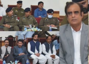 محرم الحرام کے انتظامات کے حوالے سے ڈپٹی کمشنر کی صدارت امن کمیٹی کا اجلاس