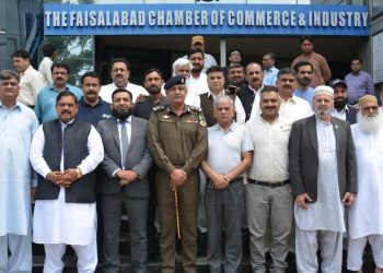 جرائم پر قابو پانے کیلئے پولیس کے علاوہ معاشرے کو بھی اپنا مثبت کردار ادا کرنا ہوگا۔ آر پی او