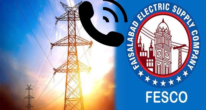 عوامی شکایات نہ سننے پر فیسکو چیف نے ایس ڈی او کو معطل کردیا گیا