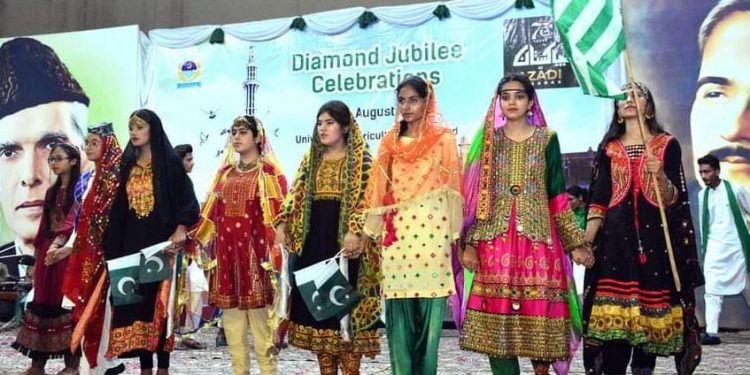 زرعی یونیورسٹی میں جشن آزادی جوش و جذبے سے منایا گیا