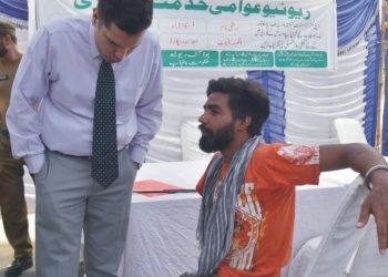 ڈی سی عمران حامد شیخ نے خدمت کچہری لگا کر فوری عوامی مسائل حل کرنے کے کا حکم