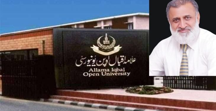 علامہ اقبال اوپن یونیورسٹی میں سمسٹر 2022 داخلوں کا آغاز ہوگیا۔ ڈاکٹر بشیر احمد