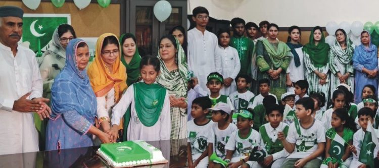 خصوصی بچوں کے آزادی کیک کاٹنے کی تقریب کا تنظیم اللسان کے مرکزی کمپلیکس میں انعقاد