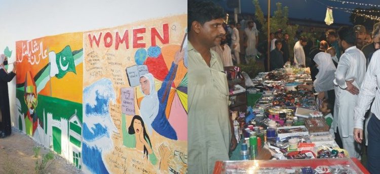 ماڈل بازار جھنگ روڈ میں آزادی گالا کا شاندار انعقاد