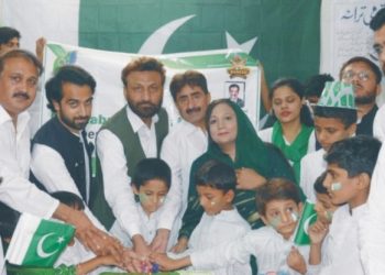 لطیف نذر نے ماڈل چلڈرن ہوم کمپلیکس میں بچوں کے ہمراہ جشن آزادی کا کیک کاٹا