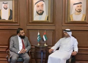 متحدہ عرب امارات فیصل آباد میں بڑے پیمانے پر سرمایہ کاری کرے گا۔ سفیر یو اے ای