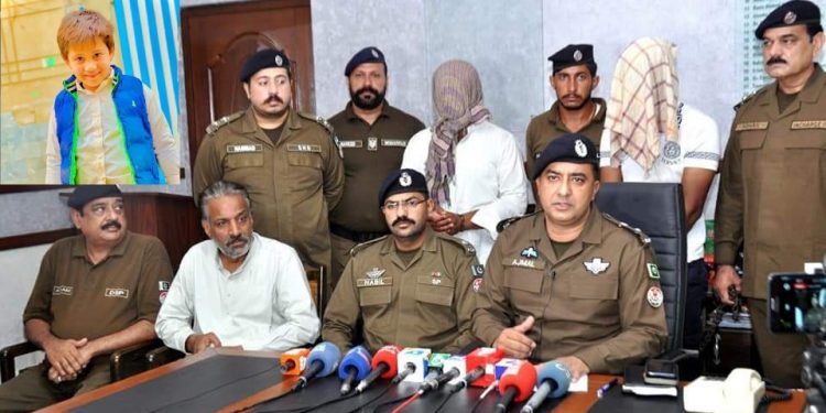 تاوان کیلئے 8 سال کا بچہ قتل کرنے والے ملزمان گرفتار