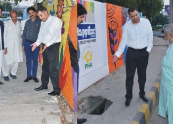 ضلعی انتظامیہ کی طرف سے شہر کی تزئین و آرایش کی کوششیں جاری