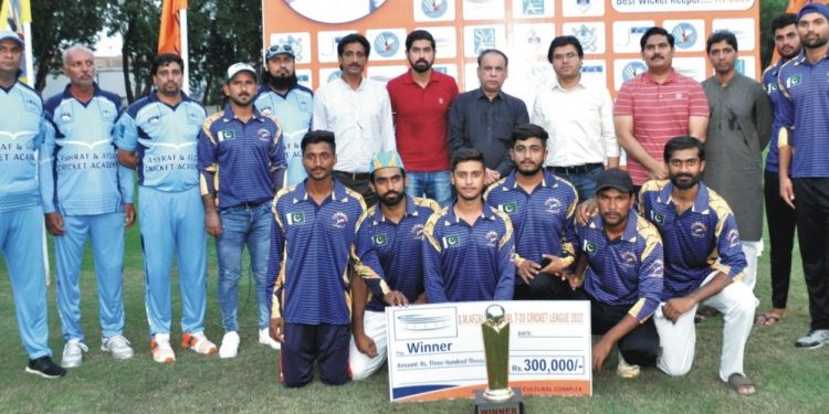 کرکٹ لیگ 2022 ء کا فائنل کمبائنڈ کرکٹ کلب نے جیت لیا