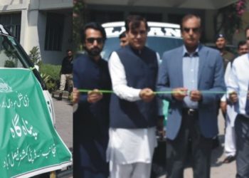 فیصل آباد میں پناہ گاہ کیلئے فری شٹل سروس کا آغاز کردیا گیا۔ ڈپٹی کمشنر