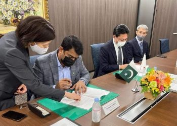 واسا فیصل آباد اور جاپان کے مابین 7 ارب روپے کے واٹر ٹریٹمنٹ منصوبے پر دستخط
