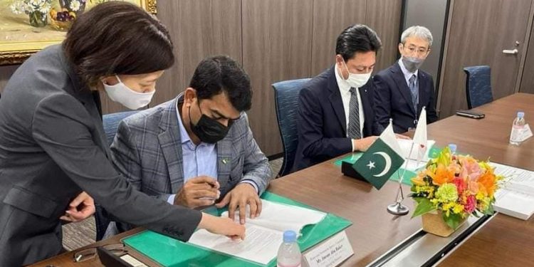 واسا فیصل آباد اور جاپان کے مابین 7 ارب روپے کے واٹر ٹریٹمنٹ منصوبے پر دستخط