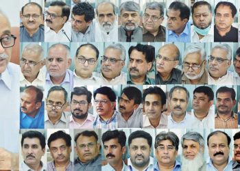 زرعی یونیورسٹی فیصل آباد کے ماہرین سیلاب زدہ علاقوں میں زراعت اور لائیوسٹاک کی بحالی کیلئے تحقیقات کریں گئے