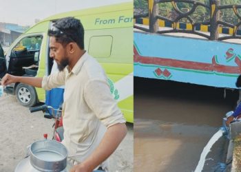 پنجاب فوڈ اتھارٹی نے 550 لٹر مضر صحت دودھ ضایع کردیا