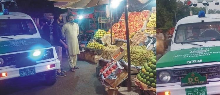 ڈی سی مانیٹرنگ سکواڈ نے 58 شکایات حل اور 100 کو وارننگ جاری کردی گئی