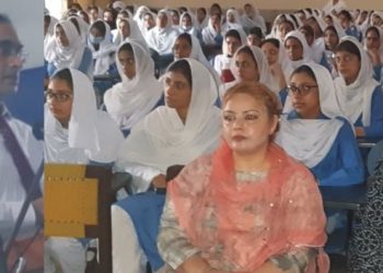 منشیات کے بڑھتے ہوے رحجان پر آگہی ورک شاپ