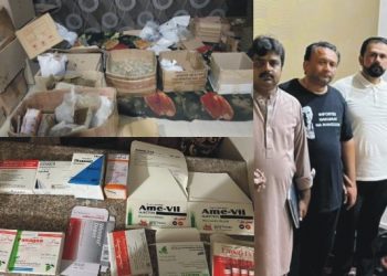 غیر قانونی ادویات تیار کرنے والے یونٹس سر بمہر