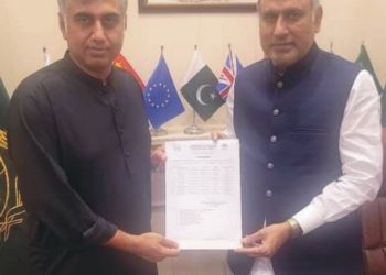 راے انتخاب علی خاں کو اوورسیز کمیشن ساؤتھ افریقہ مقرر کردیا گیا