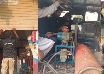 غیر قانونی کاروبار کرنے پر دوکان داروں کے خلاف مقدمہ درج