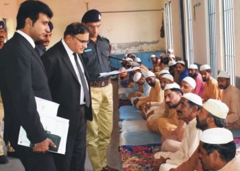 ڈسٹرکٹ اینڈ سیشن جج چنیوٹ نے سنٹرل جیل فیصل آباد کا دورہ کیا