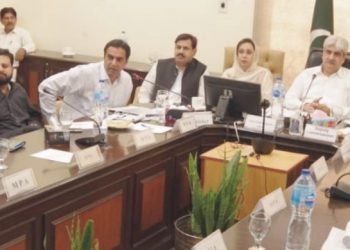 فیصل آباد کے 28 سیل پوائنٹ پر عوام کو سستا آٹا فراہم کیا جارہا ہے۔ ڈسٹرکٹ کوآرڈینیشن کمیٹی