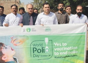 انسداد پولیو کے عالمی دن پر فیصل آباد میں آگاہی واک کا انعقاد