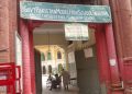 گورنمنٹ پاکستان ماڈل ہائی سکول ریل بازار کی عمارت برصغیر پاک و ہند کی تقسیم سے پہلے گردوارہ تھی