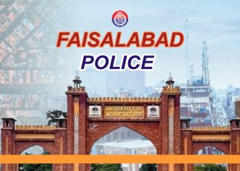 فیصل آباد کے 43 تھانوں میں ایس ایچ اوز  کے تقرر و تبادلے کردیئے گئے