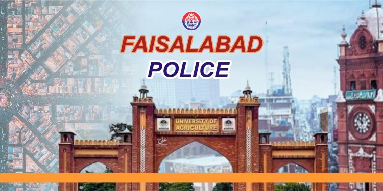 فیصل آباد کے 43 تھانوں میں ایس ایچ اوز کے تقرر و تبادلے کردیئے گئے