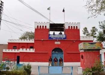 ڈسٹرکٹ جیل میں زرعی یونیورسٹی نے اسیران کیلئے خوراک کی اہمیت وافادیت کیلئے کیمپ کا انعقاد