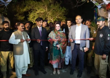 حکومت پنجاب کی جانب سے جشن بہاراں 2023ء کے سلسلے میں فیصل آباد میں 2 روزہ ”بھینس دودھ میلہ”