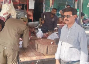 ضلع میں پرائس کنٹرول میکنزم پر عملدرآمدجاری